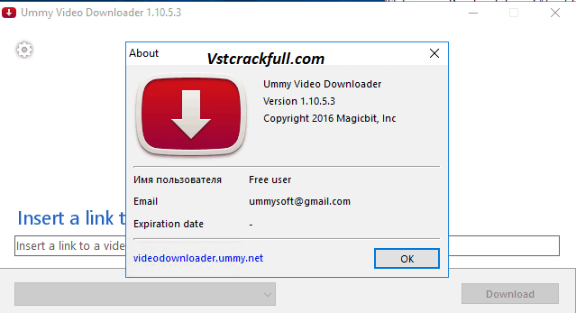 Ummy Video Downloader License Key